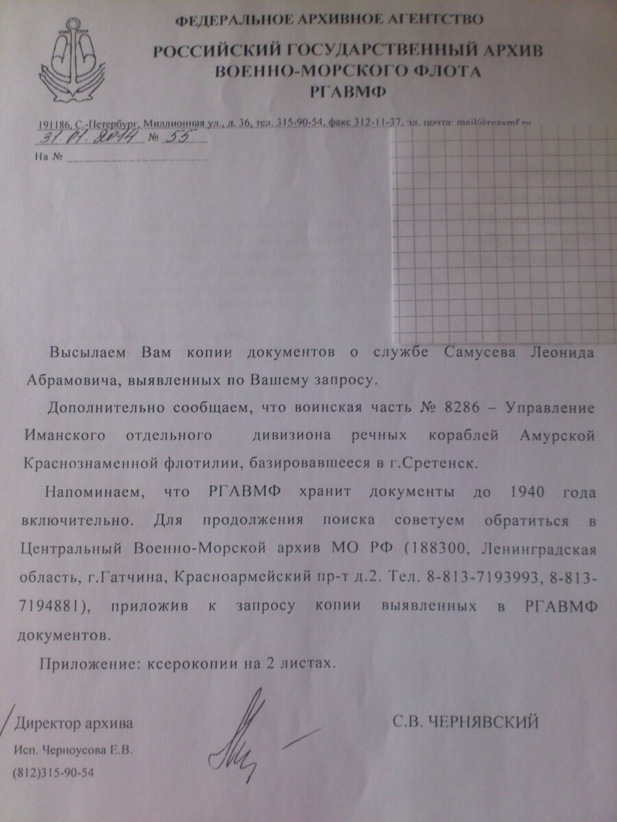 DSC_4911.JPG
