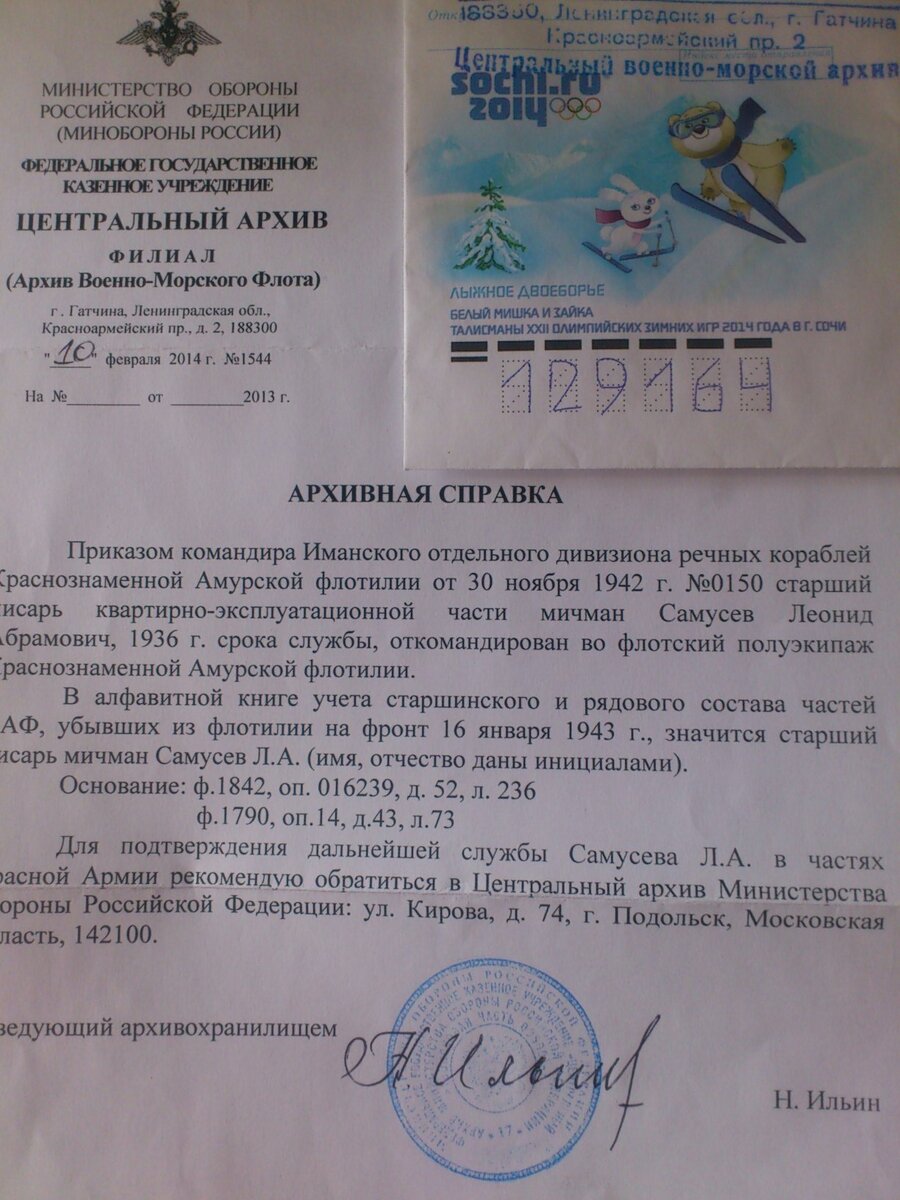 DSC_4912.JPG