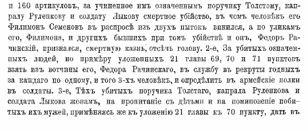 Реад3.jpg