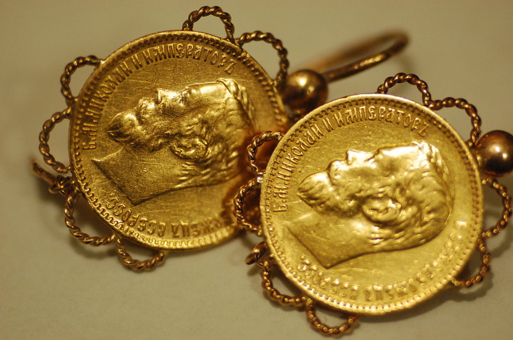 алюминиевые украшения 19 века. золото 19 века. золотые карманные часы 19 века салтер. золото 19 века. золото 19 века.