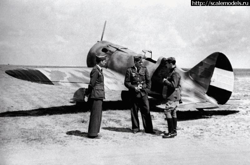 и-16.JPG