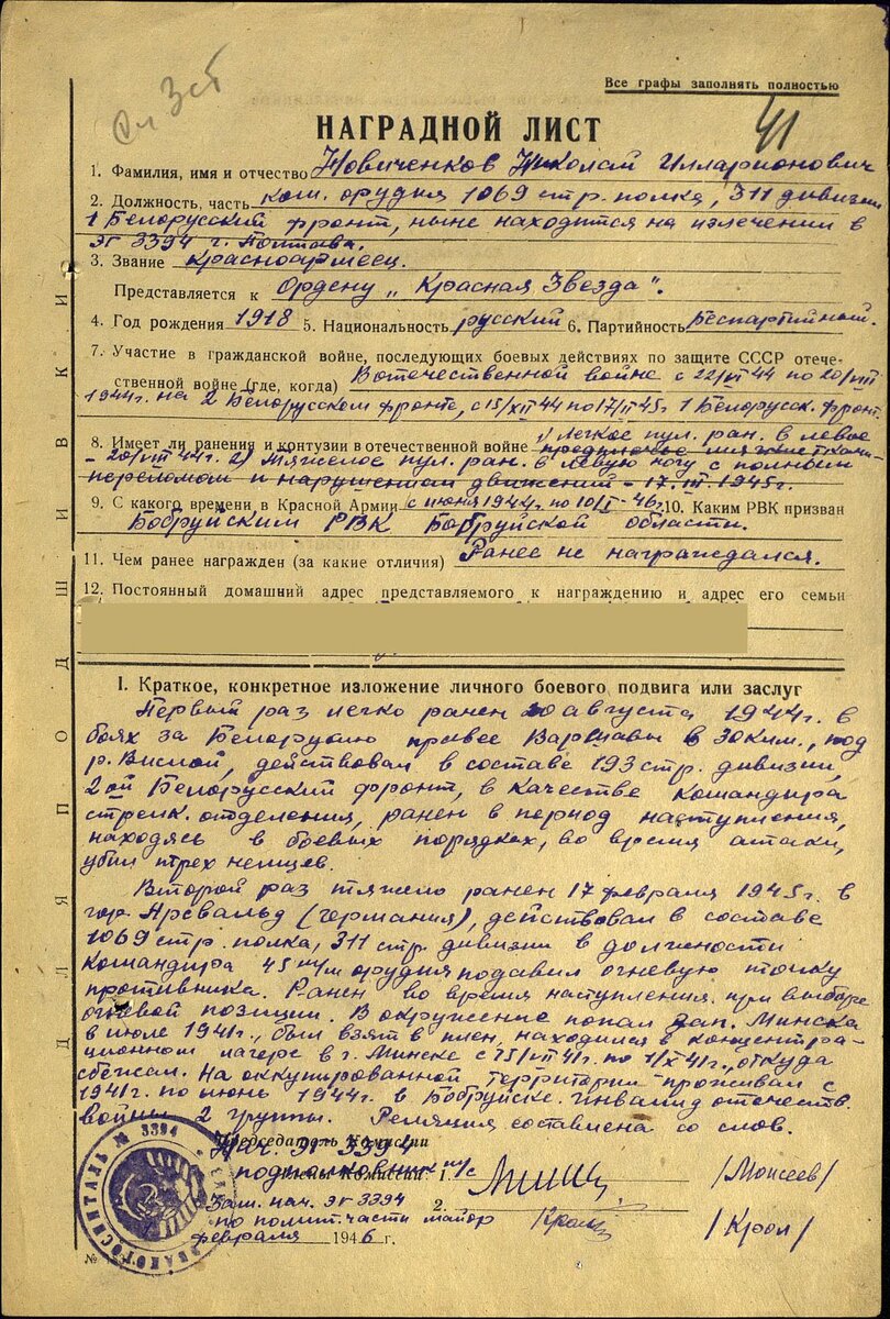filterimage_002.jpg