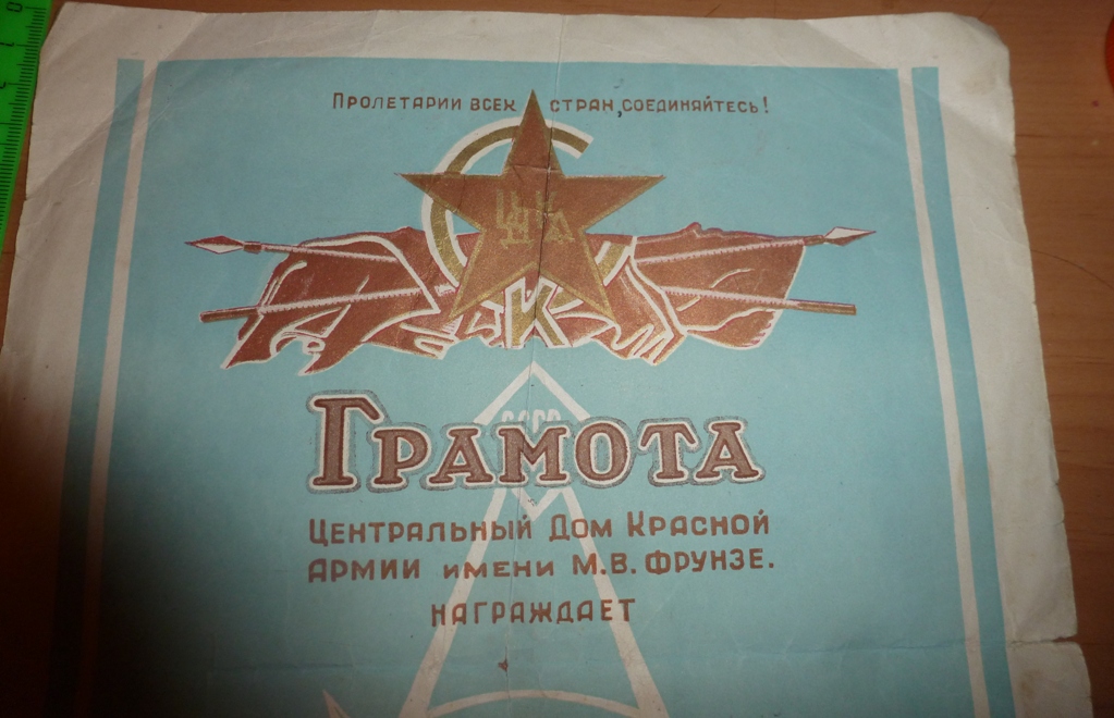 P1180186.JPG
