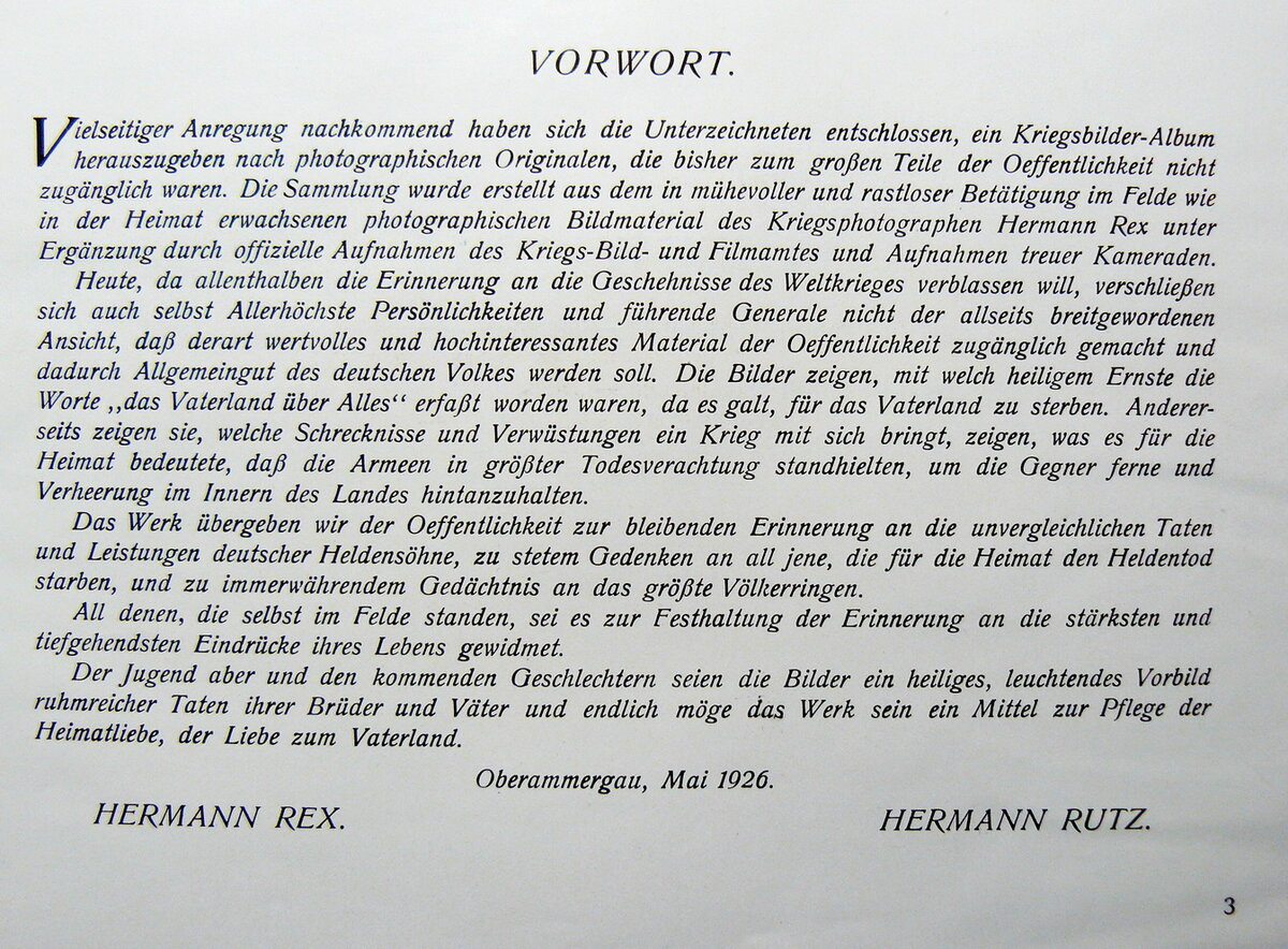 P1050208.JPG