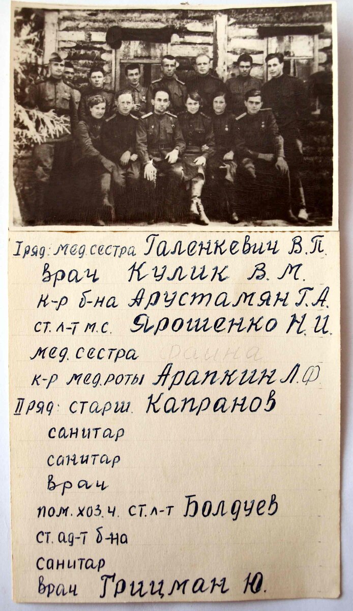 мс-1.jpg