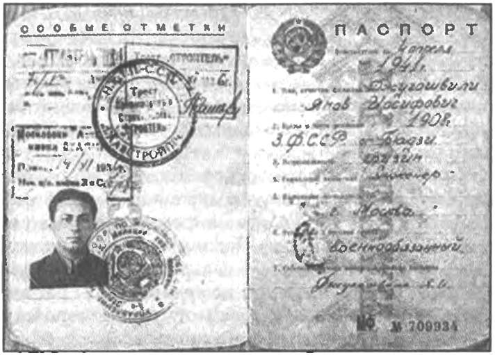 getImage (2).jpg