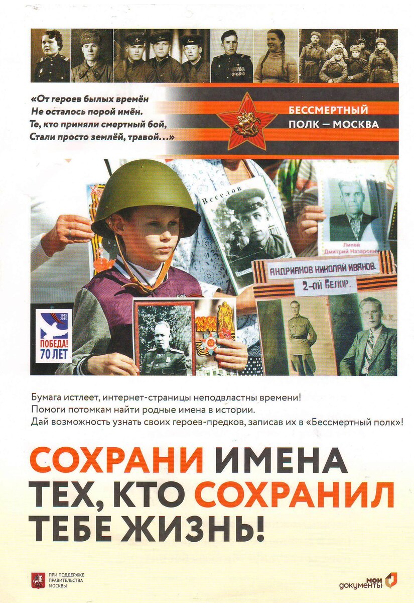 павапр.JPG