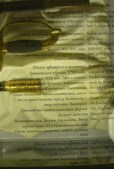 P1070863_hf.jpg