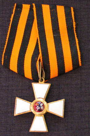орден_св._Георгия_4_й_степени.jpg