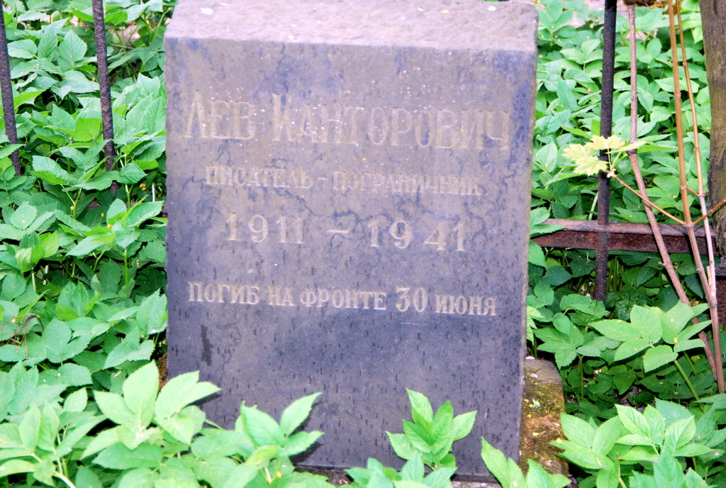 DSC_0319.JPG