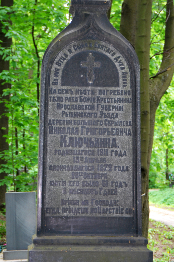 DSC_0615.JPG