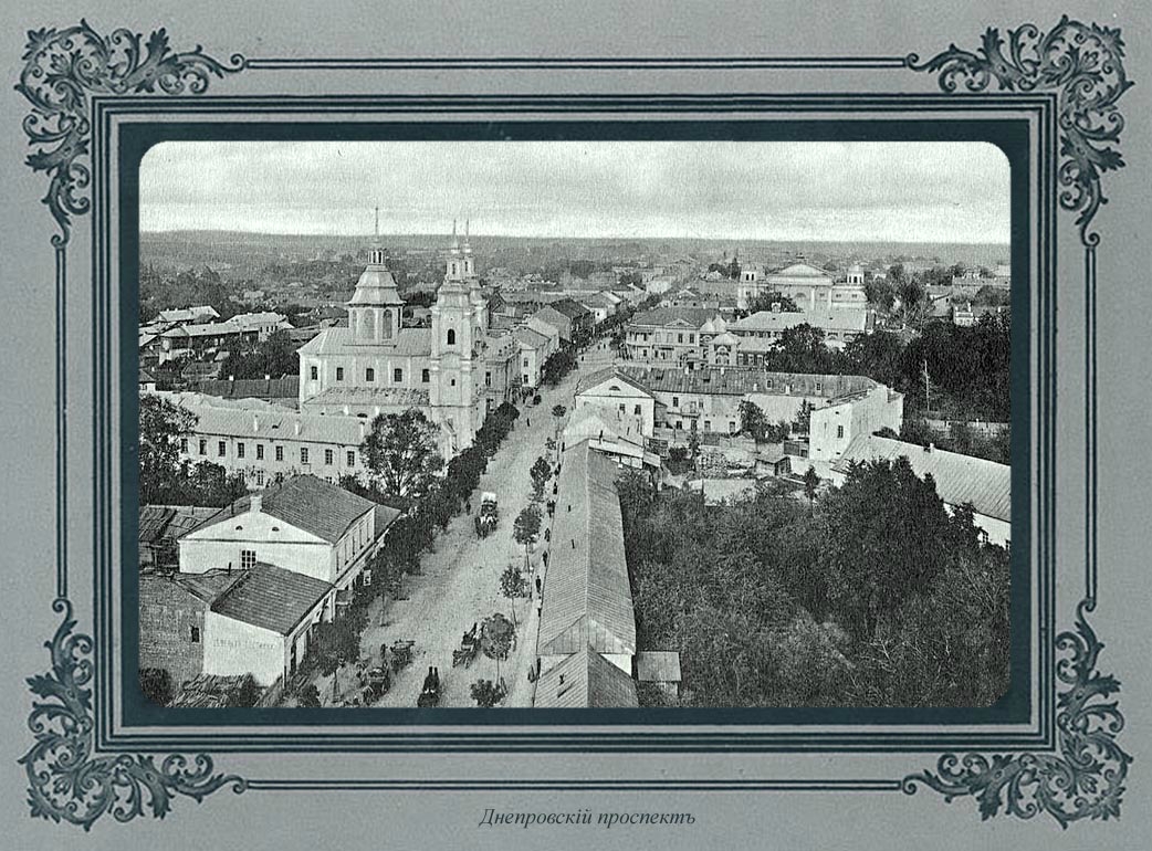 История Могилева в фотографиях. 1981-1990 " mogilew.by