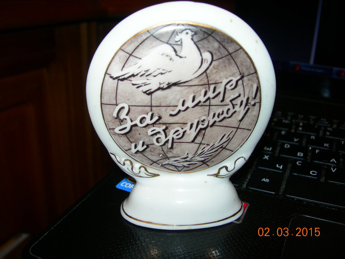 DSCN8654.JPG