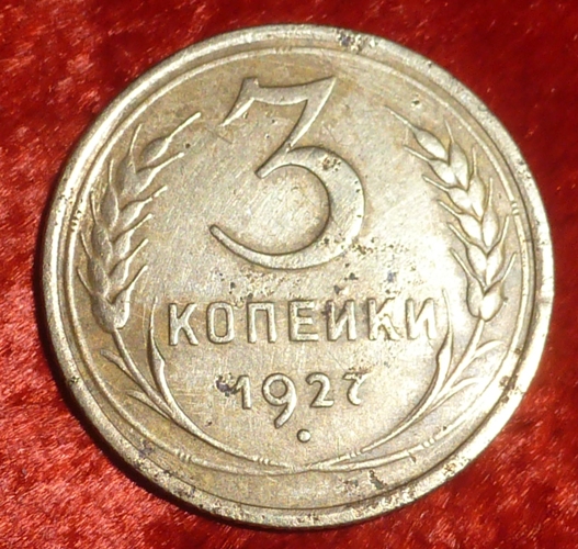P1180291.JPG