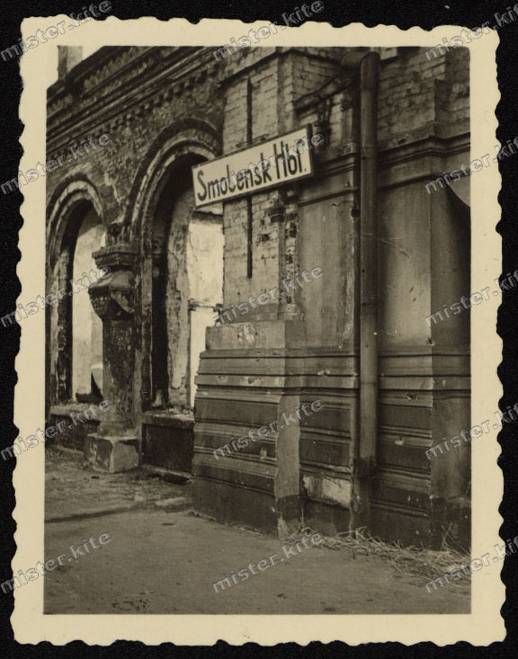 Smolensk-Russland-Российская Федерация-Bahn-Technik-Eisenbahn-Bahnhof-1.JPG