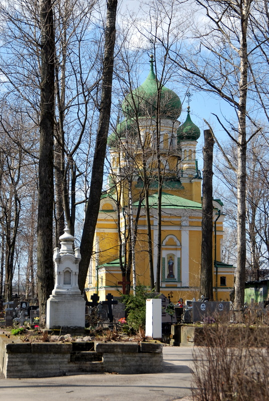 Волковское кладбище в санкт петербурге