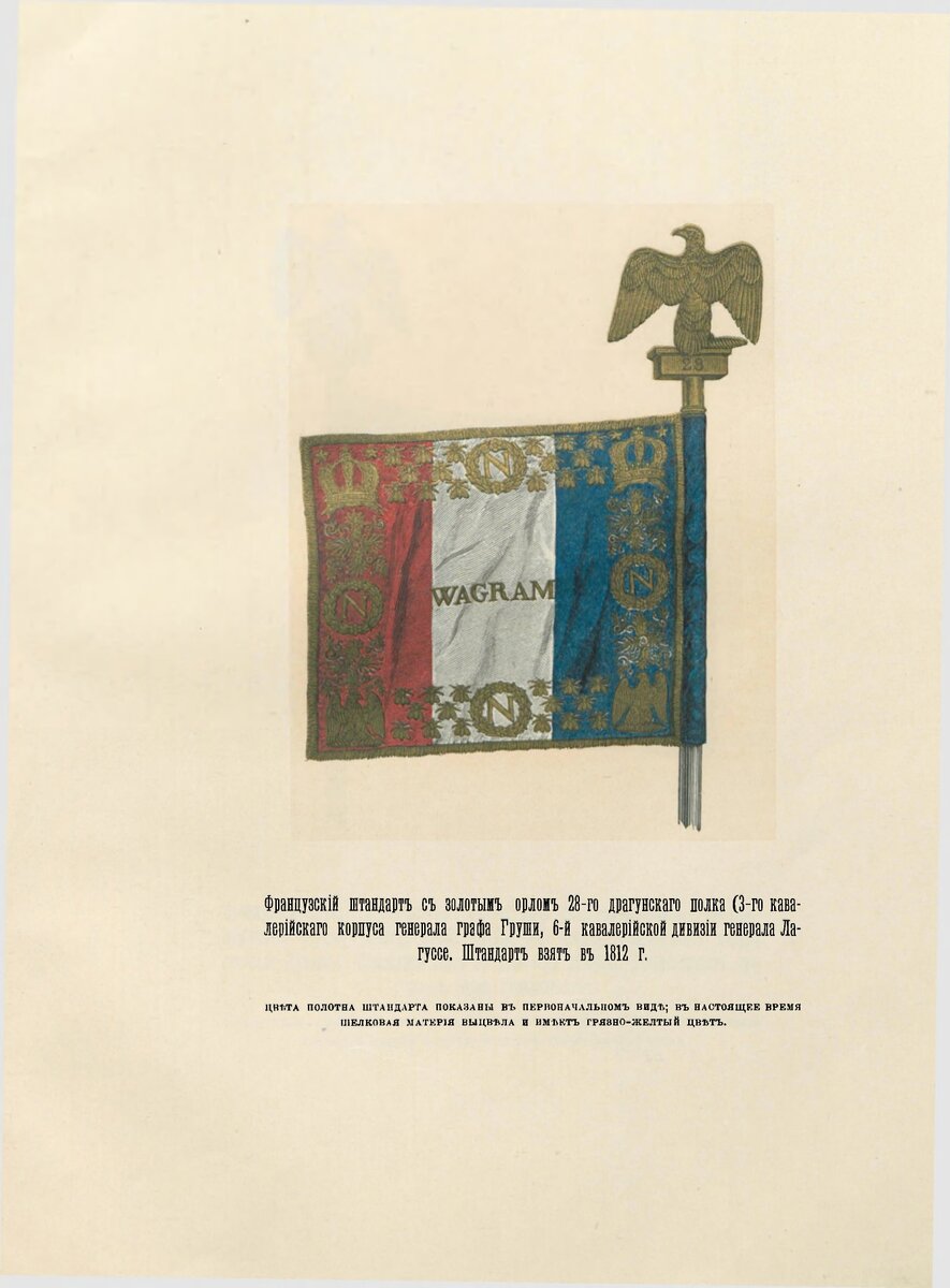 pdf (14).jpg