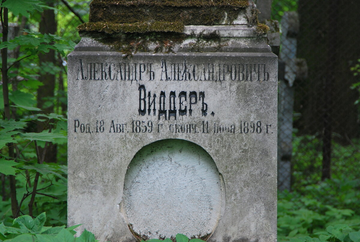 DSC_0710-001.JPG