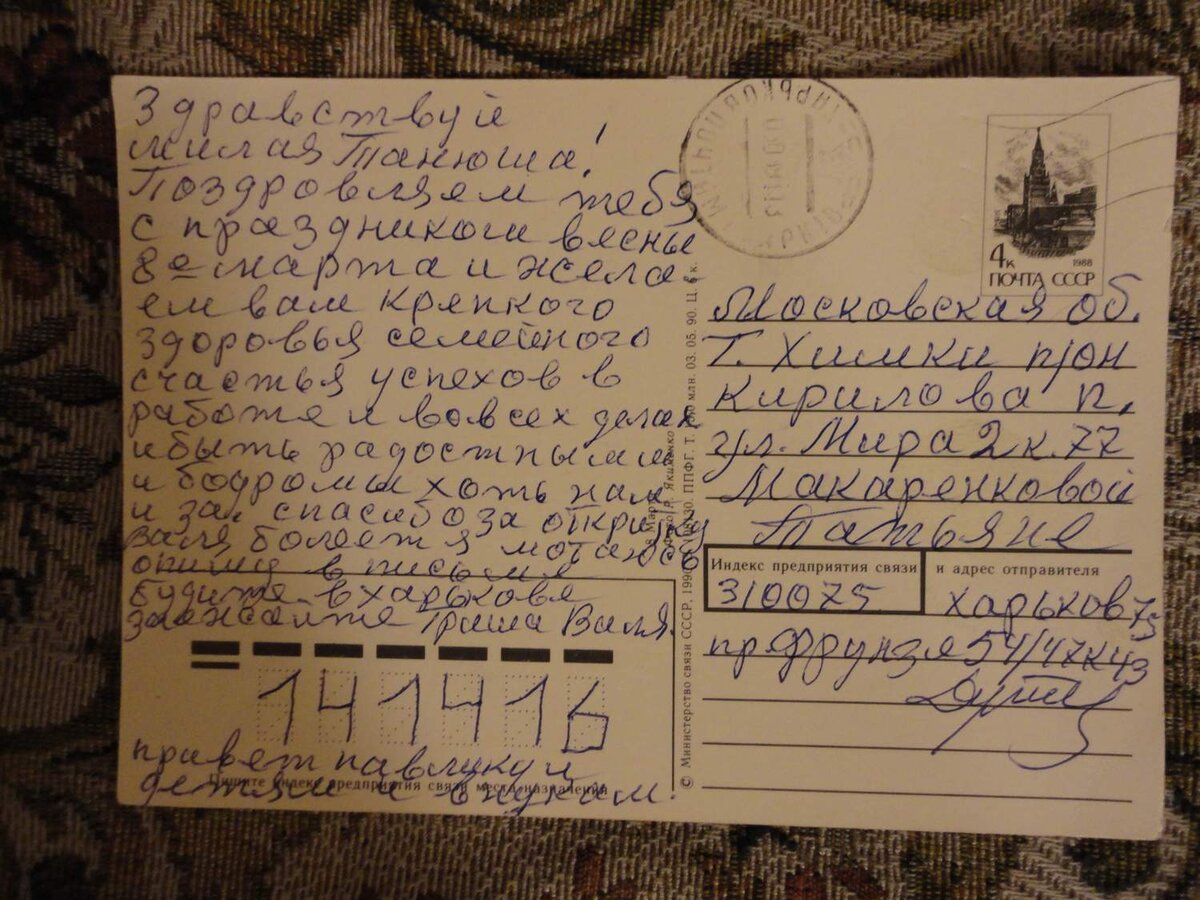 DSC00379.JPG