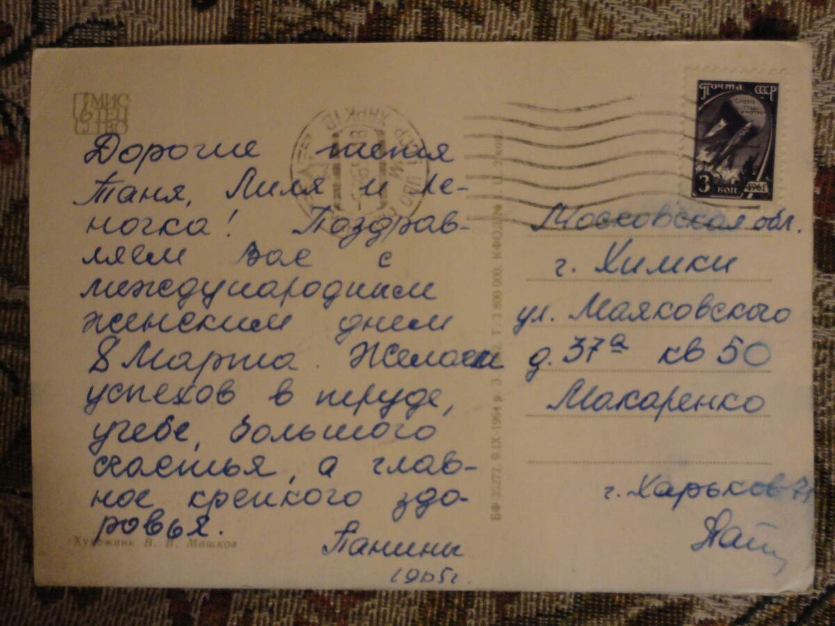 DSC00385.JPG