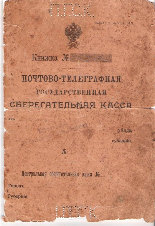 828095.jpg