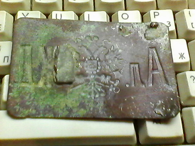 IMG0010A.jpg