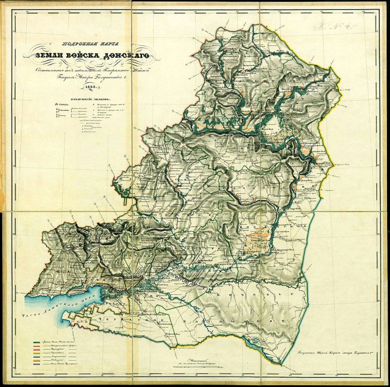 Podrobnaya_karta_zemli_Wojska_Donskogo_1833.jpg
