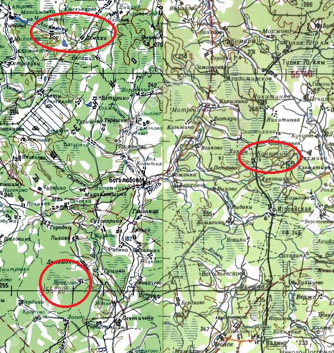 Лосьмино-Канютино-Приглово.jpg