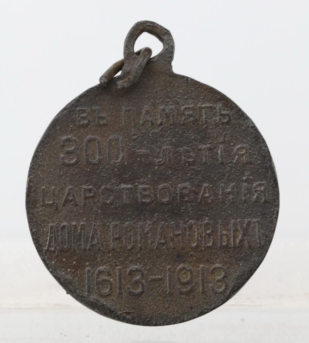 7U2A5019.JPG