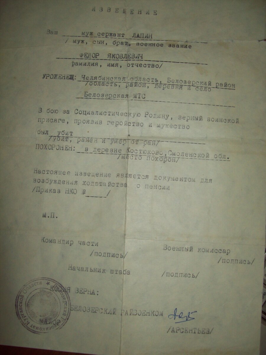 100_2211.JPG