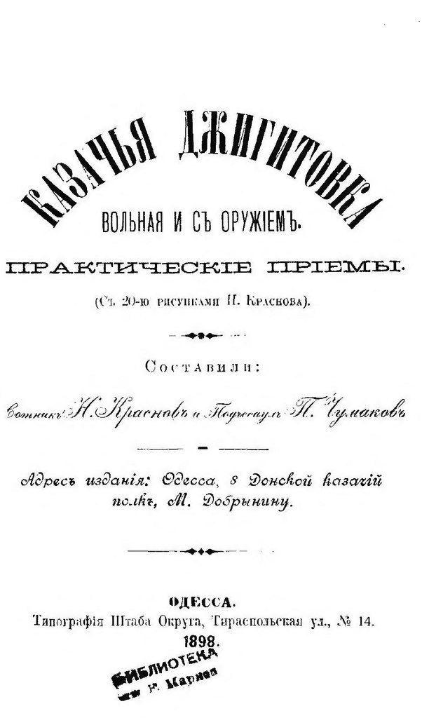 Fw6TaRmYQW0.jpg