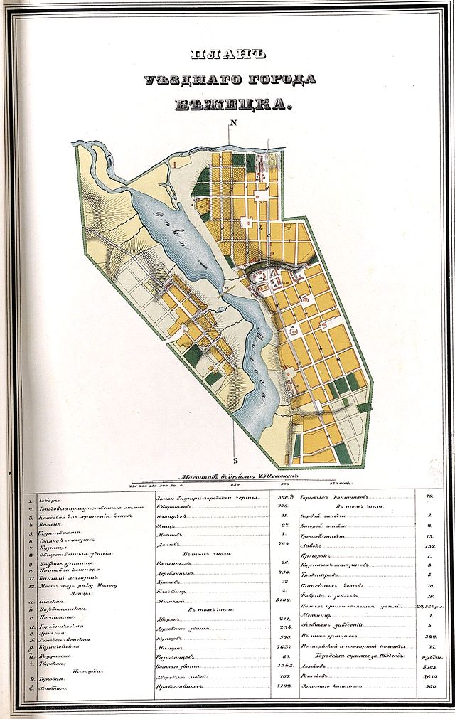 Bezetsk_1855.jpg