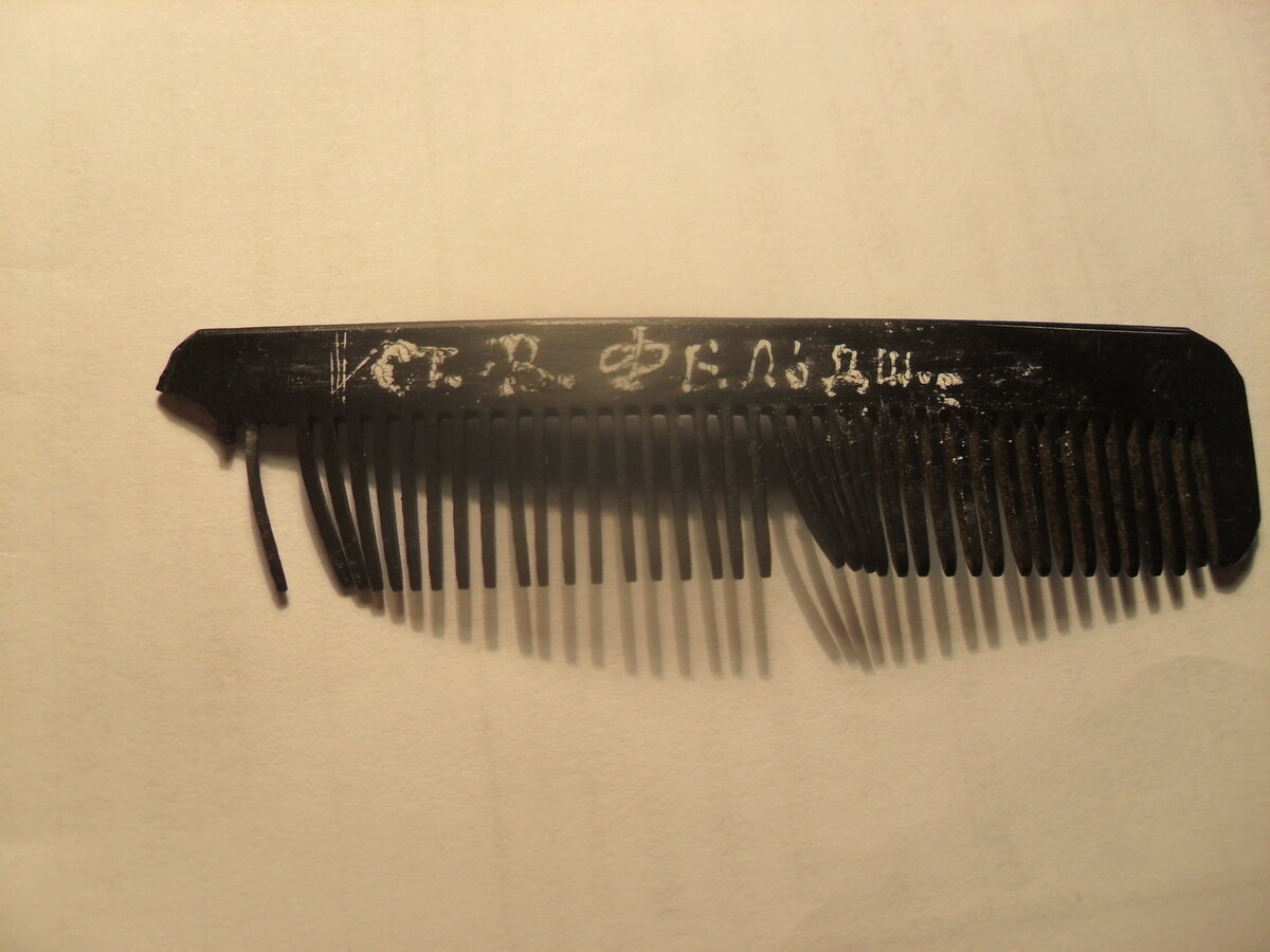 SDC12793.JPG