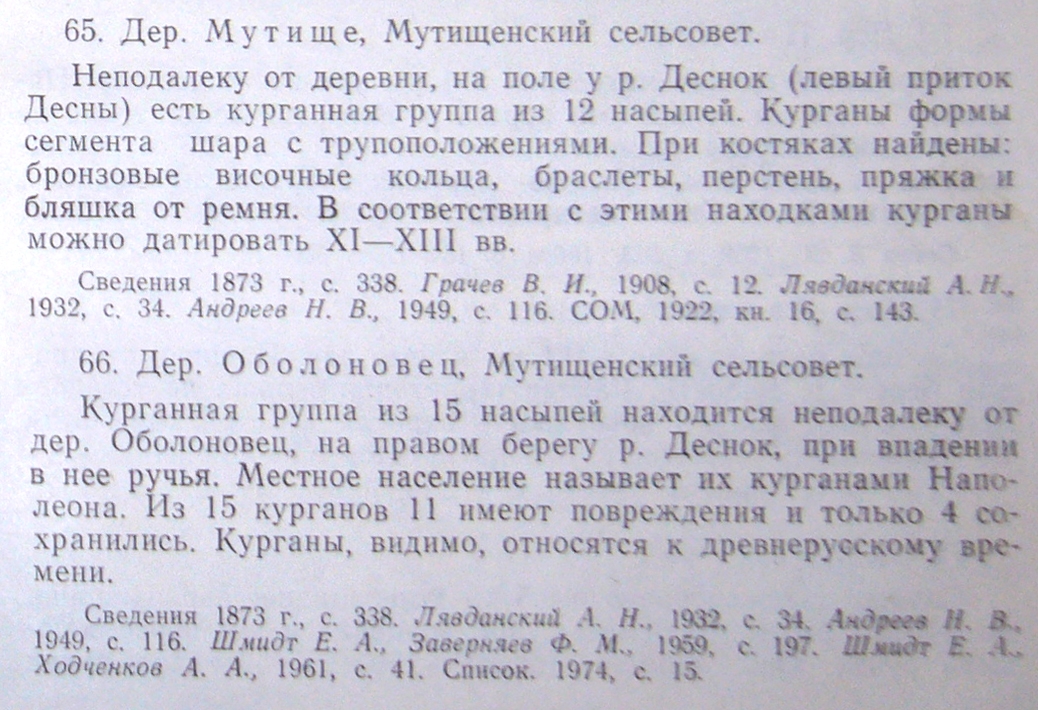 P1060443.jpg