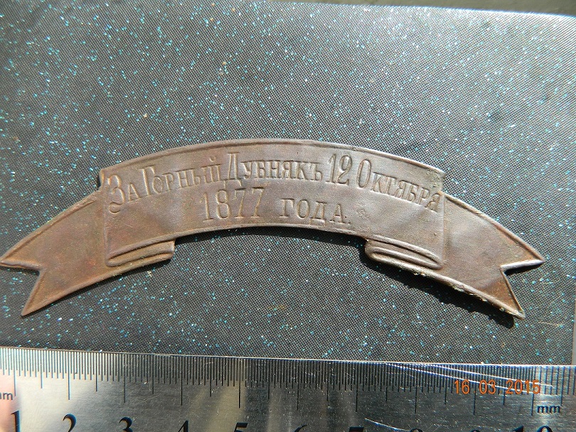 27617_1426491399.jpg