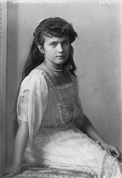 Великая княжна Анастасия.JPG