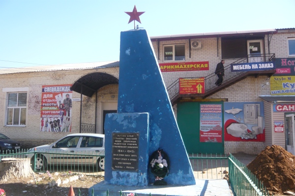 1396933542_dulag1.jpg