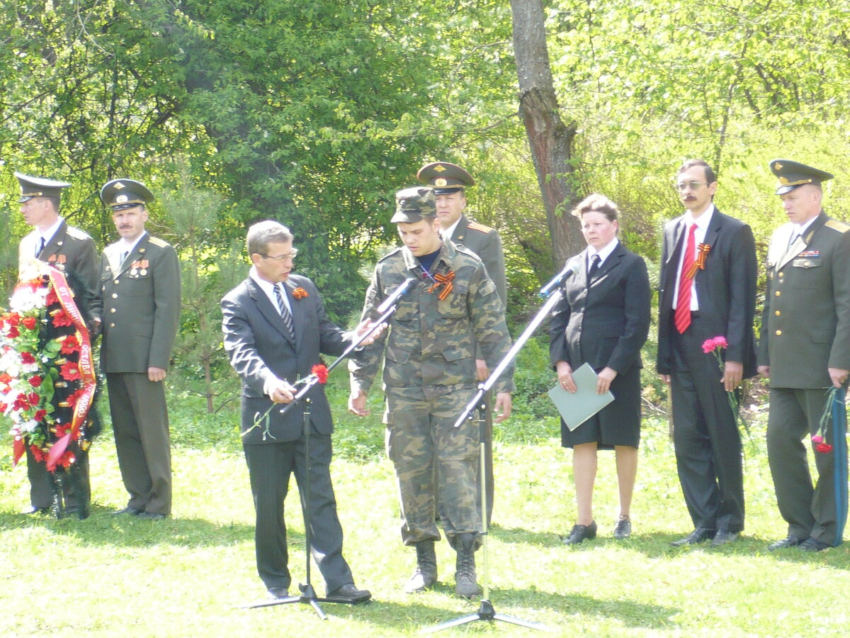 Изображение 028.jpg