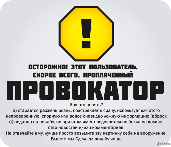 13948837855286.png