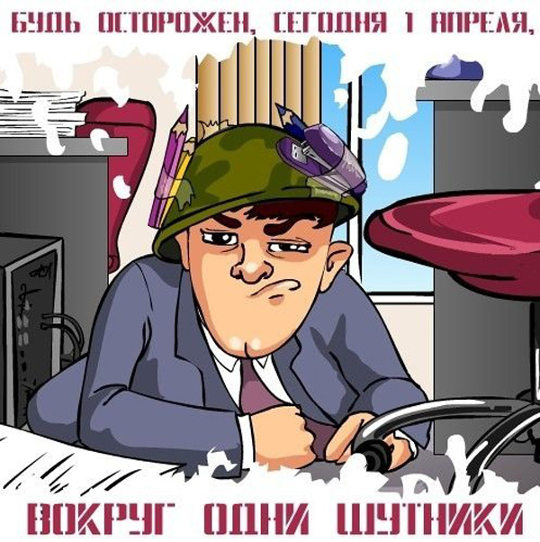 шу.jpg