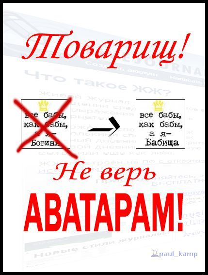 103364913_aadba552.jpg