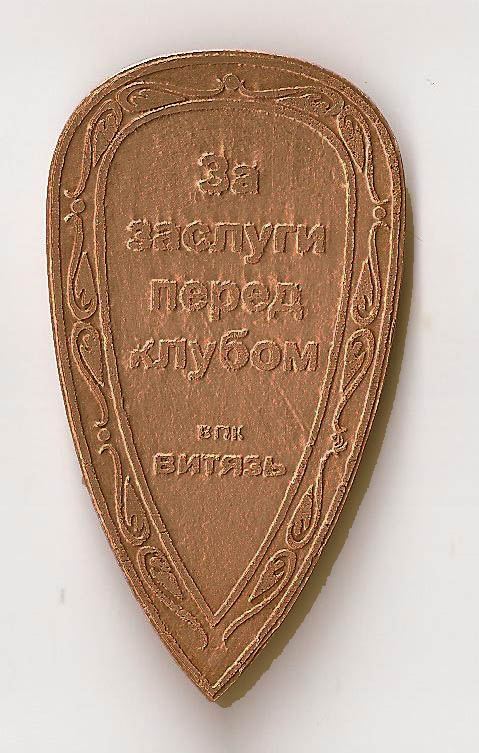 Image (2).jpg