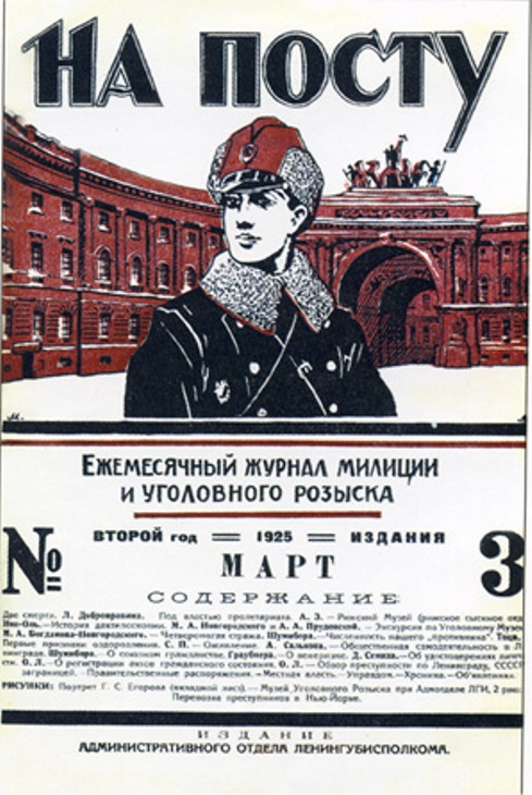 ris-37.jpg