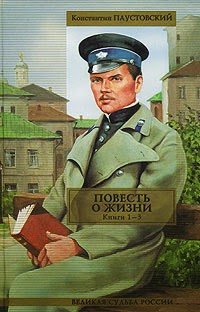 cover_88816.jpg