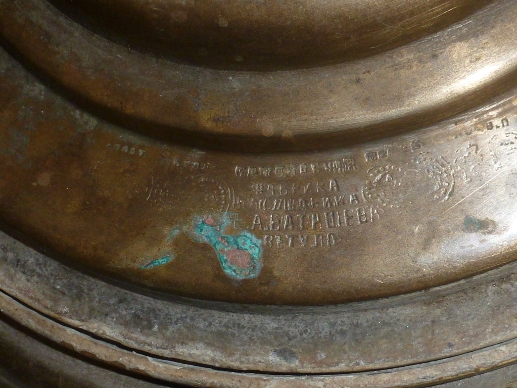 P1190177.JPG