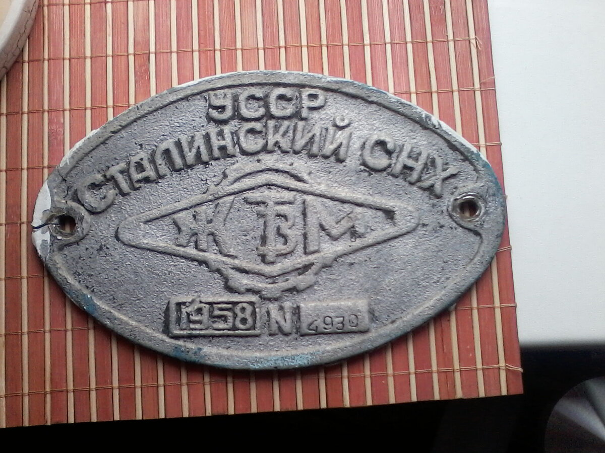 P07-04-15_14.17.jpg