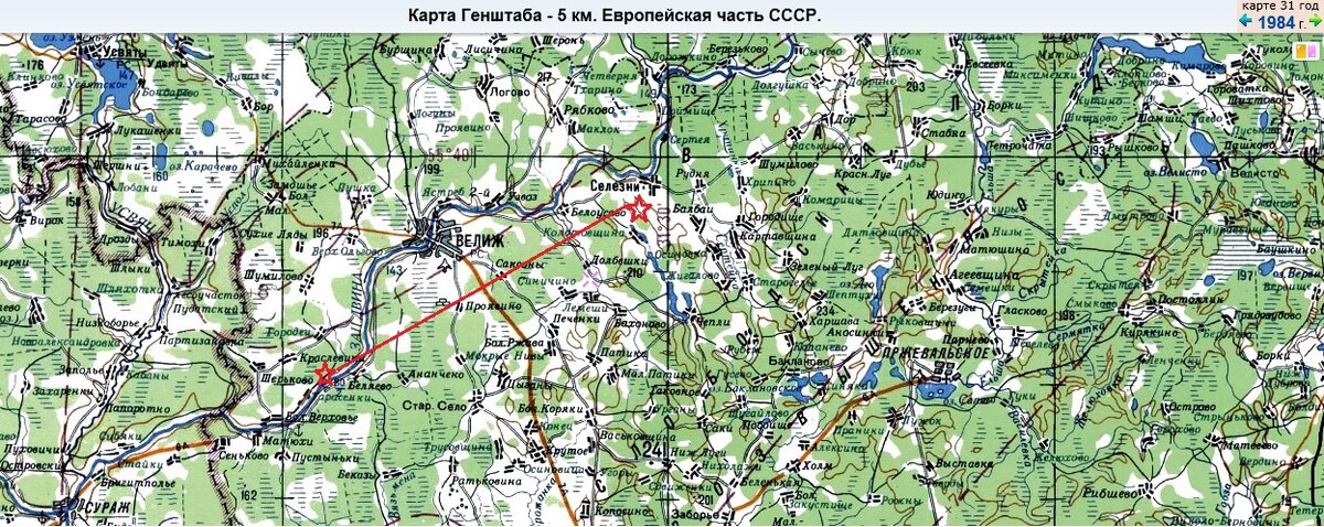 Беляево1.jpg