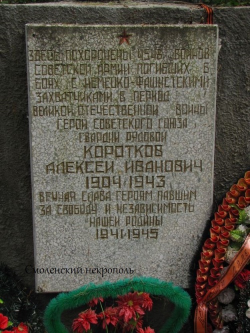 Беляево00.jpg