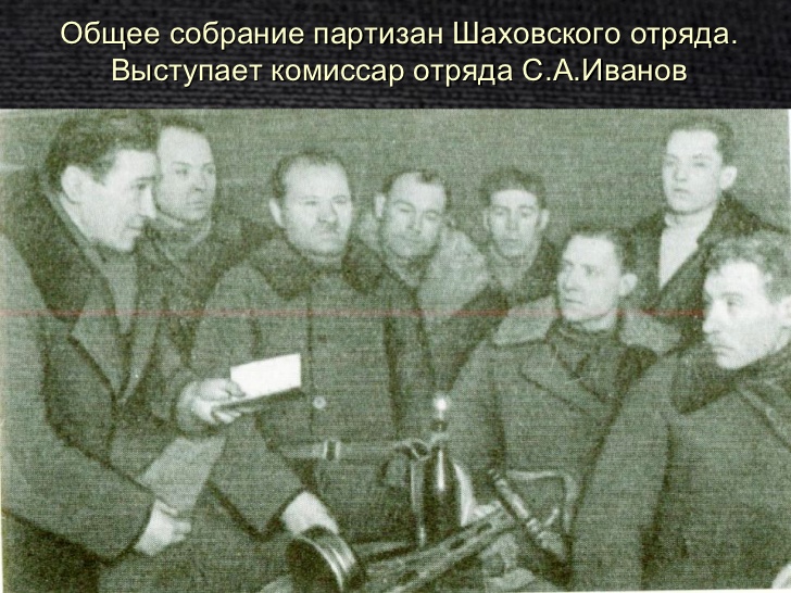 29-25-728.jpg