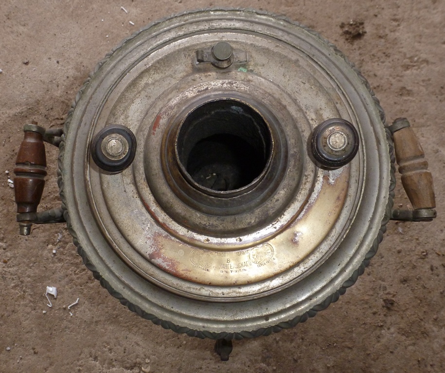4917513.jpg